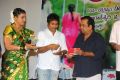 Lucky Movie Audio Launch Stills