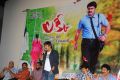 Lucky Telugu Movie Audio Launch Photos