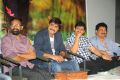 Lucky Telugu Movie Audio Release Function Stills