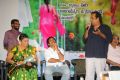 Lucky Movie Audio Release Function Photos