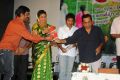 Lucky Movie Audio Release Function Stills