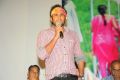 Lucky Telugu Movie Audio Launch Photos