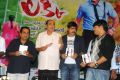 Lucky Movie Audio Release Function Photos