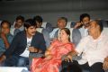 Lucky Telugu Movie Audio Release Function Stills