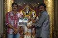 VV Vinayak at Srikanth Lucky Telugu Movie Opening Stills