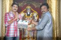 VV Vinayak at Srikanth Lucky Telugu Movie Opening Stills