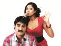 Srikanth, Meghana Sundar Raj in Lucky Movie Stills