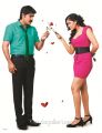 Srikanth & Meghana Raj in Lucky Telugu Movie Photo Shoot Stills