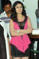 Actress Lucky Sharma Spicy Hot Photos at Paisa Logo Launch