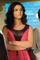 Actress Lakki Sharma Spicy Hot Photos at Paisa Logo Launch