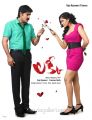 Srikanth, Meghana Raj in Lucky Telugu Movie Posters
