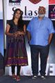 Smita, MM Keeravani @ Luv Fever Album Launch Stills