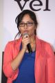 Anchor Anasuya @ Luv Fever Album Launch Stills