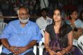 Smita & Keeravani @ Luv Fever Album Launch Stills