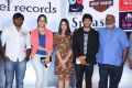 Luv Fever Album Launch Stills