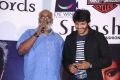 MM Keeravani, Noel Sean @ Luv Fever Album Launch Stills