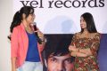 Luv Fever Album Launch Stills