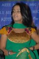 Actress Radhika @ Maa Abbai Engineering Student Audio Launch