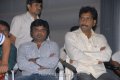 Maa Abbai Engineering Student Audio Release Pics