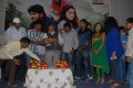 Maa Abbai Engineering Student Audio Release Pics