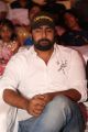 Nara Rohit @ Maa Abbayi Audio Launch Stills