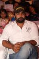 Nara Rohit @ Maa Abbayi Audio Launch Stills