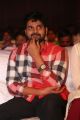 Sree Vishnu @ Maa Abbayi Audio Launch Stills