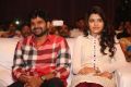 Maa Abbayi Audio Launch Stills