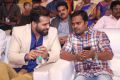 Maa Abbayi Audio Launch Stills