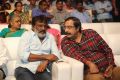 Maa Abbayi Audio Launch Stills