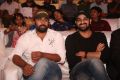 Maa Abbayi Audio Launch Stills