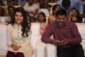 Maa Abbayi Audio Launch Stills