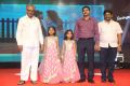 Maa Abbayi Audio Launch Stills