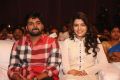 Maa Abbayi Audio Launch Stills