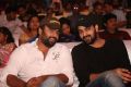 Maa Abbayi Audio Launch Stills