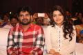 Maa Abbayi Audio Launch Stills