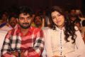 Maa Abbayi Audio Launch Stills