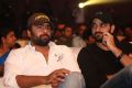 Maa Abbayi Audio Launch Stills