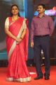 Actress Roja @ Maa Abbayi Audio Release Function Photos