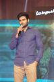 Actor Sudheer Babu @ Maa Abbayi Audio Release Function Photos