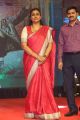 Actress Roja Selvamani @ Maa Abbayi Audio Release Function Photos