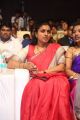 Actress Roja @ Maa Abbayi Audio Release Function Photos