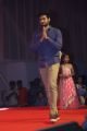 Actor Sudheer Babu @ Maa Abbayi Audio Release Function Photos