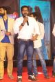 Music Director Suresh Bobbili @ Maa Abbayi Audio Release Function Photos