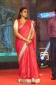 Actress Roja Selvamani @ Maa Abbayi Audio Release Function Photos