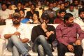 Maa Abbayi Audio Release Function Photos