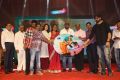 Maa Abbayi Audio Release Function Stills