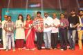 Maa Abbayi Audio Release Function Photos