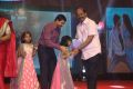 Maa Abbayi Audio Release Function Photos