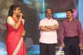 Maa Abbayi Audio Release Function Photos